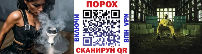 Первитин витя  закладка  Мурино 